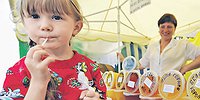 Результаты мёдобследования